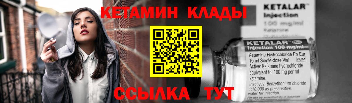 Бошки Шишки  Советск  Вход с VPN  Сколько стоит  A-PVP СК кристаллы  МЕФ кристаллы  COCAIN 