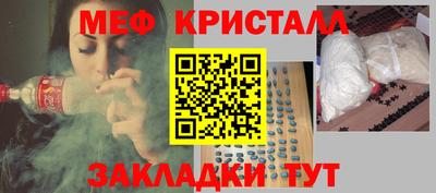 mdpv Свободный