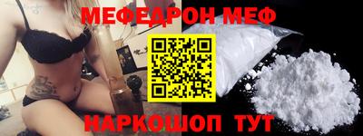 дмт Рязань