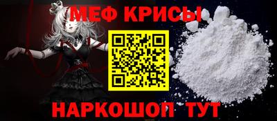 мдпв Северобайкальск