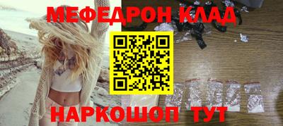 СК Севастополь