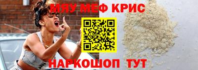 mdpv Свободный