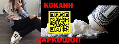 дмт Рязань