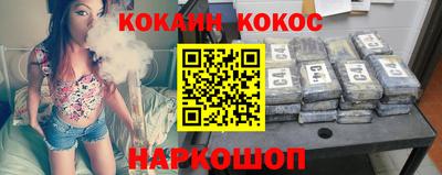 СК Севастополь