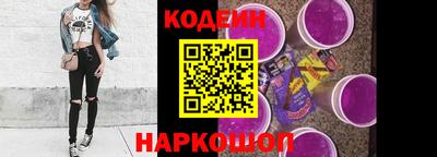 мдпв Северобайкальск