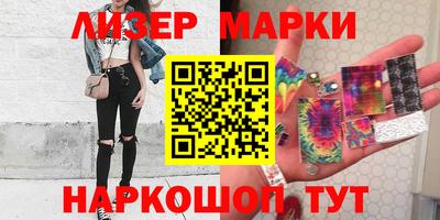 мдпв Северобайкальск