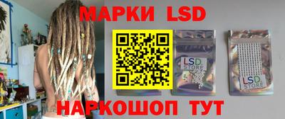 прущая мука Рузаевка