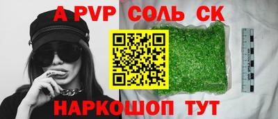 дмт Рязань