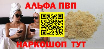 дмт Рязань