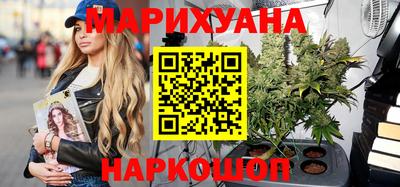 прущая мука Рузаевка