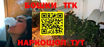 прущая мука Рузаевка