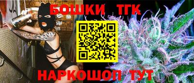 дмт Рязань