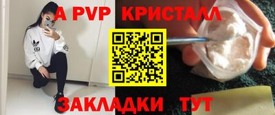 дмт Рязань
