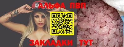 дмт Рязань