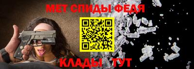 дмт Рязань