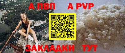 дмт Рязань