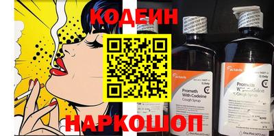 mdpv Свободный