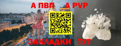 дмт Рязань